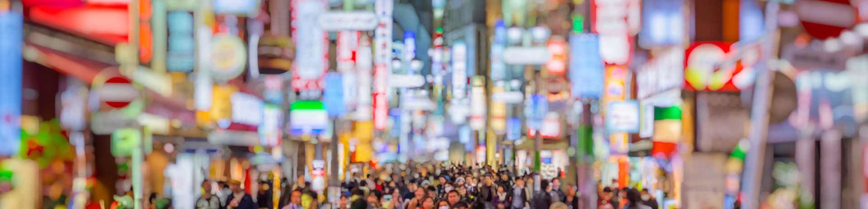 Tokyo Trade Investment