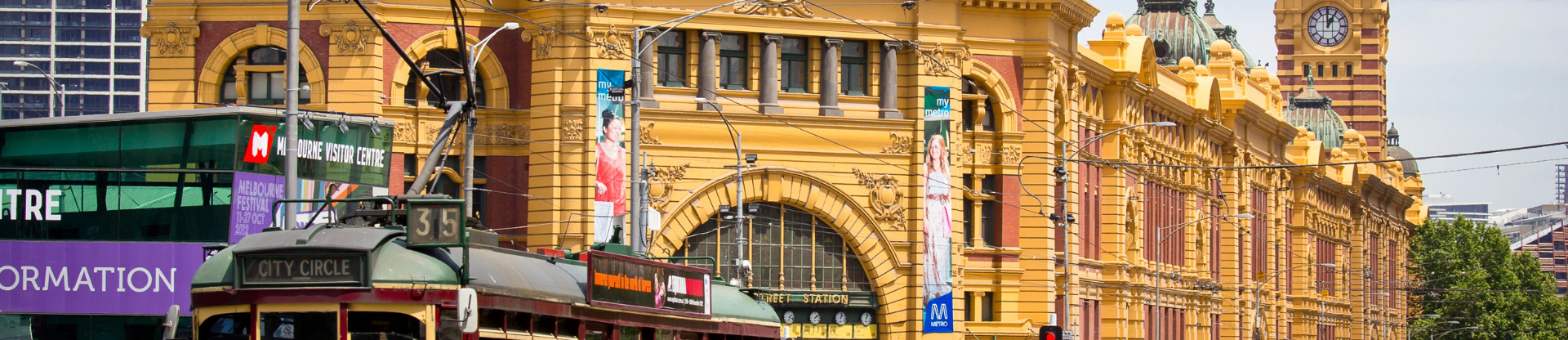Melbourne (2)
